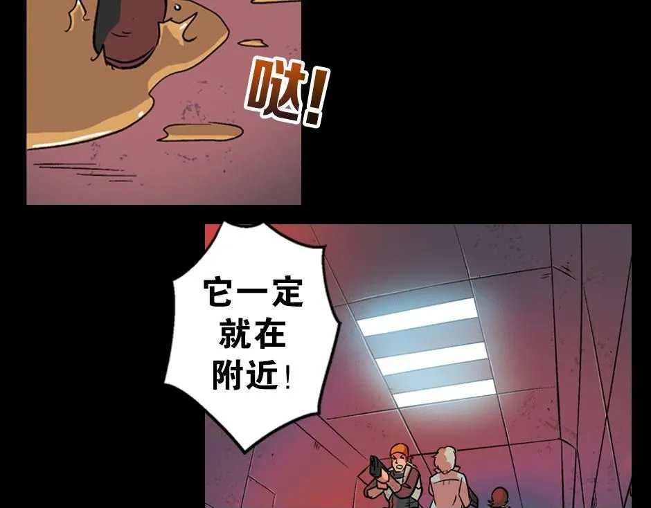 毒蝎妖99