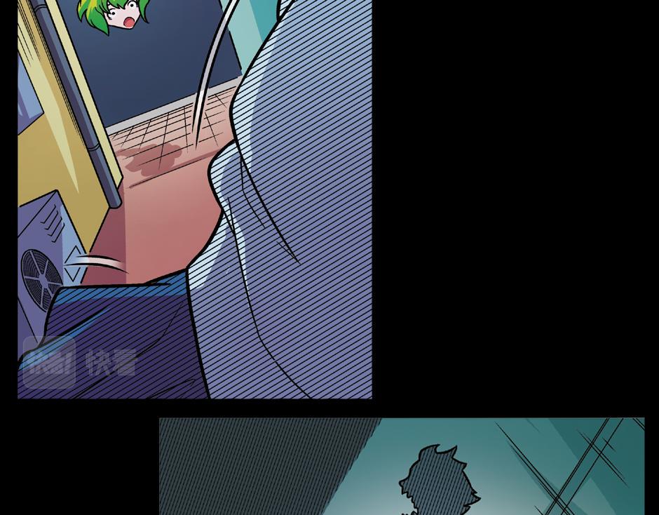 长颈妖38