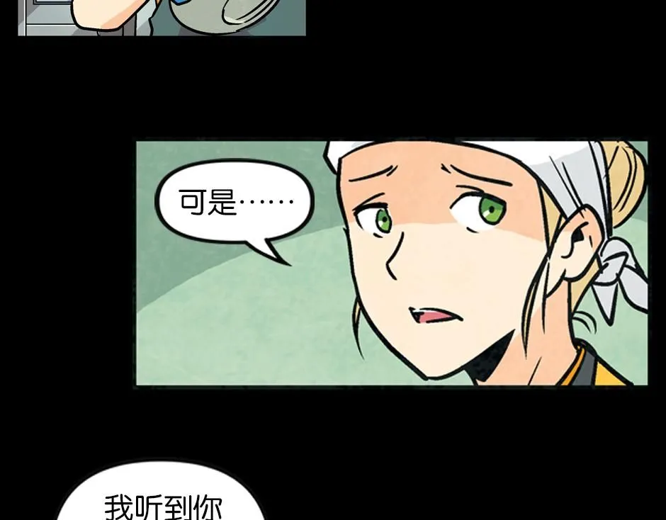 钩子杀手30