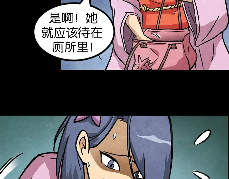 紫色镜子45