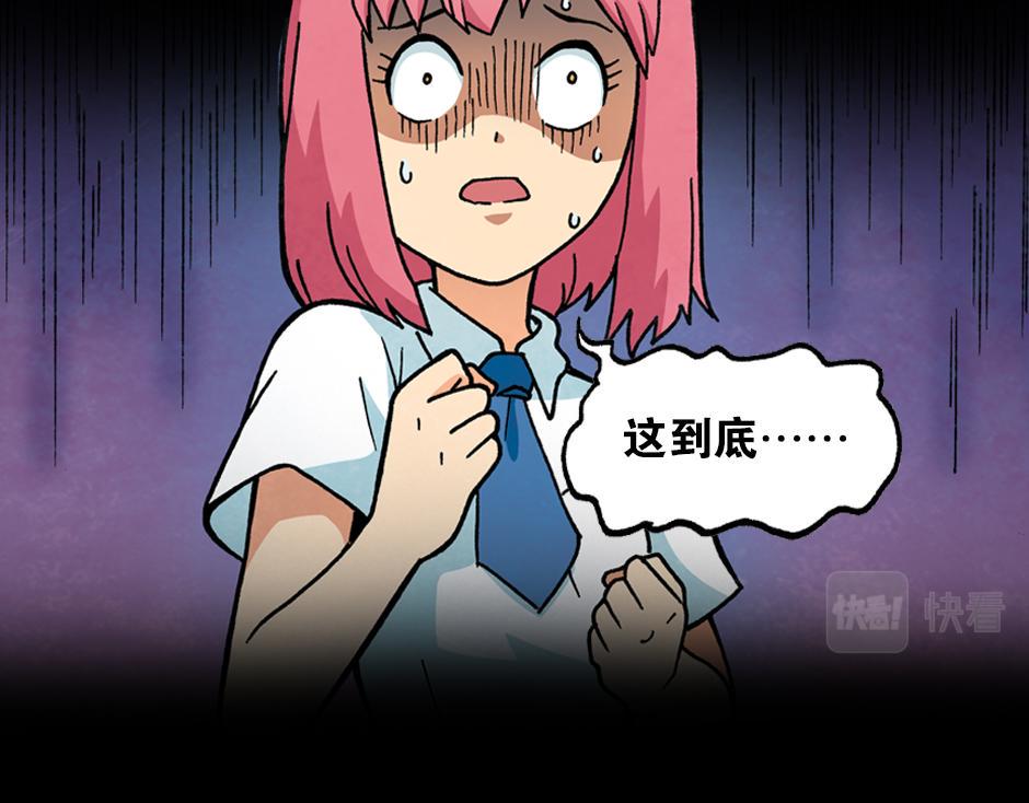 梦里的男子67