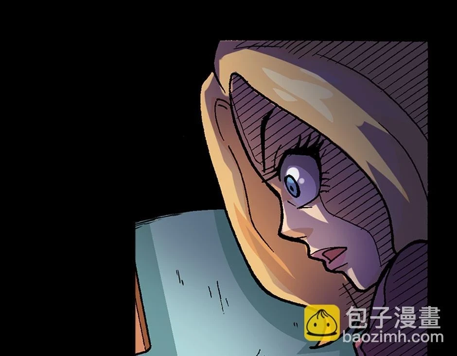 大天狗124