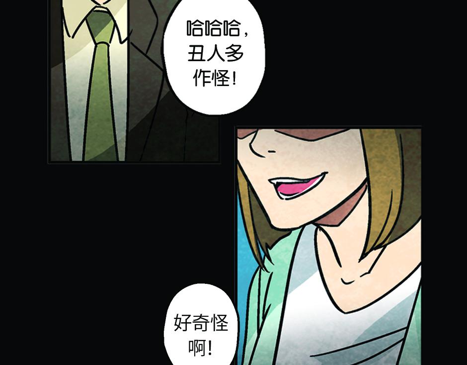 耳朵里有线78