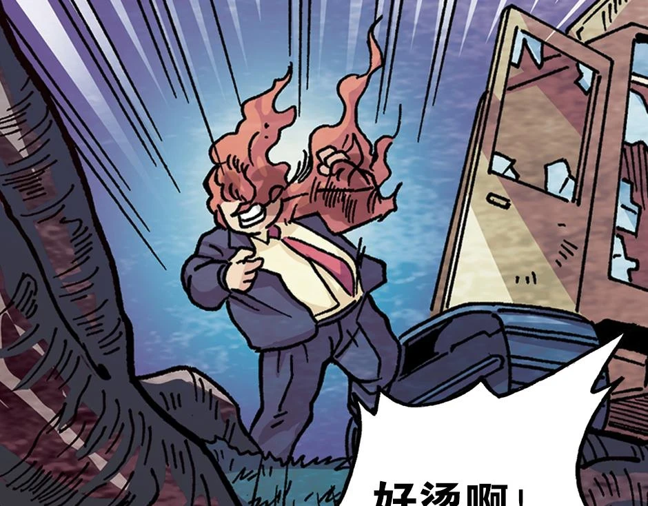 血玉树131