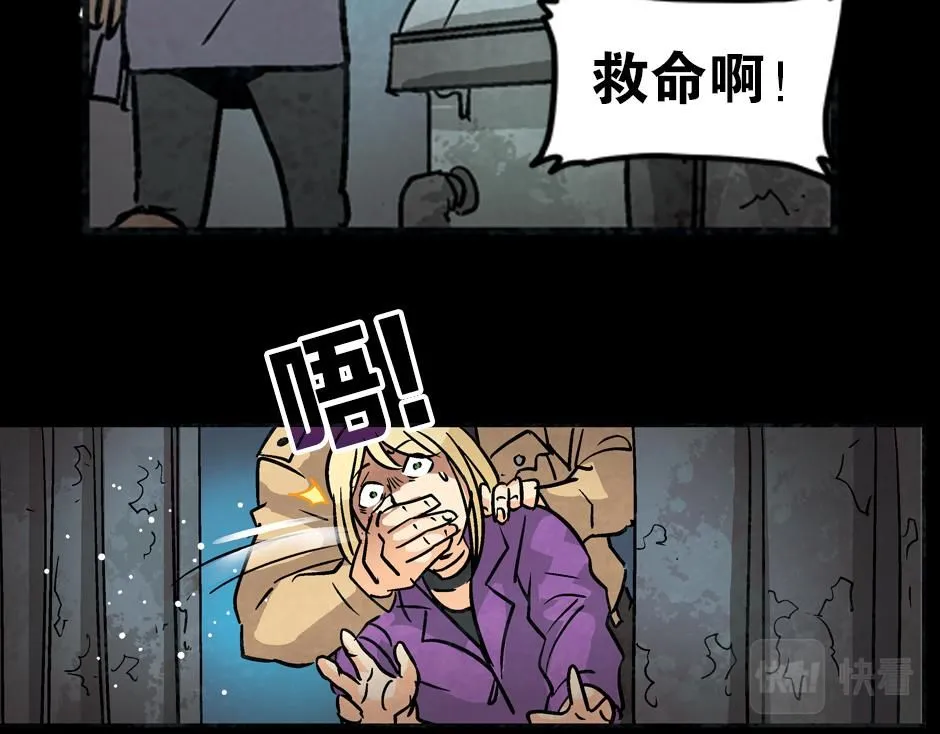 钩子杀手116