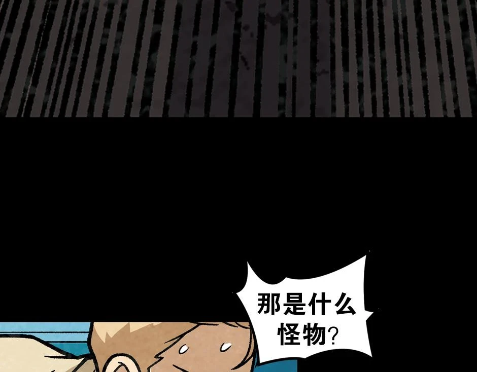 紫色镜子75