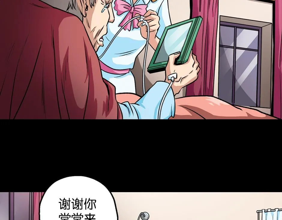 红色斗篷4
