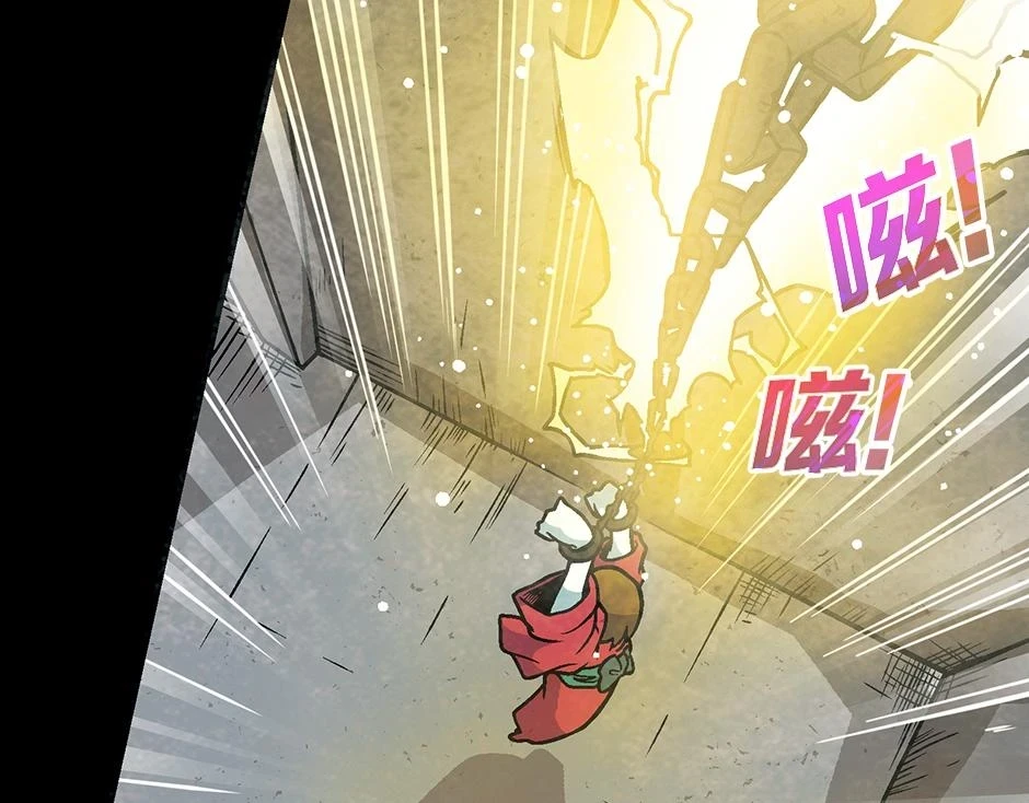 座敷童子94