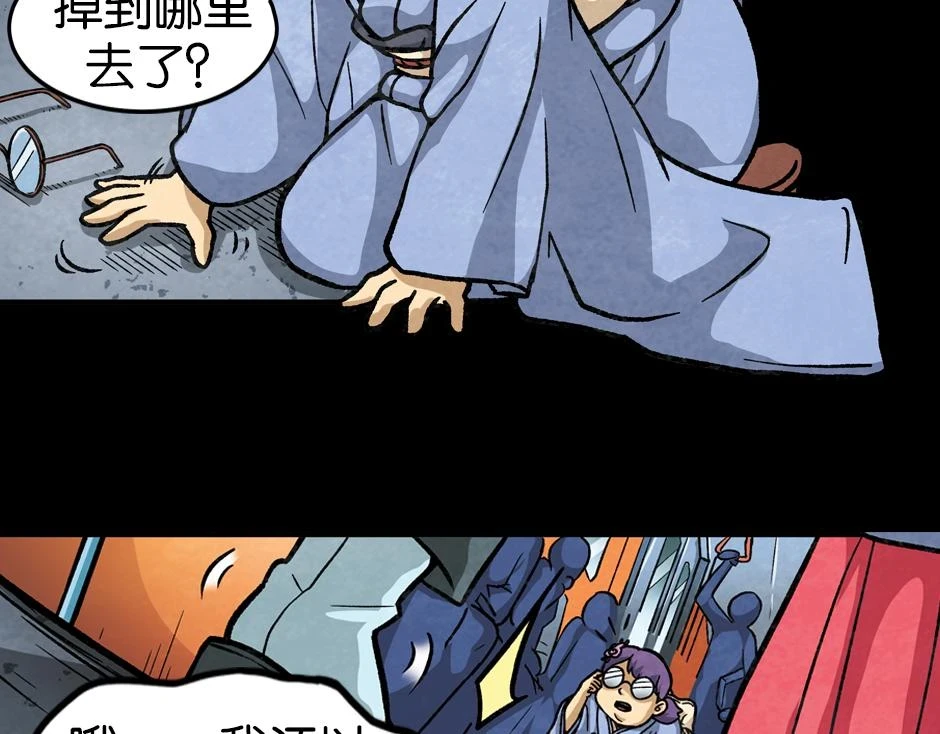 紫色镜子13