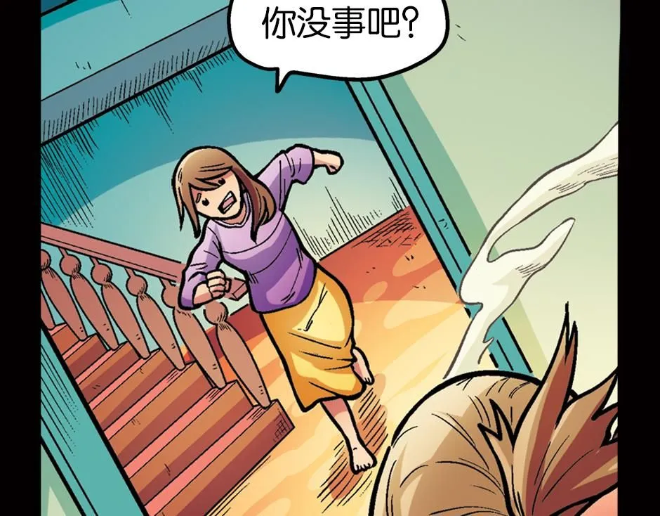 瓶中妖164