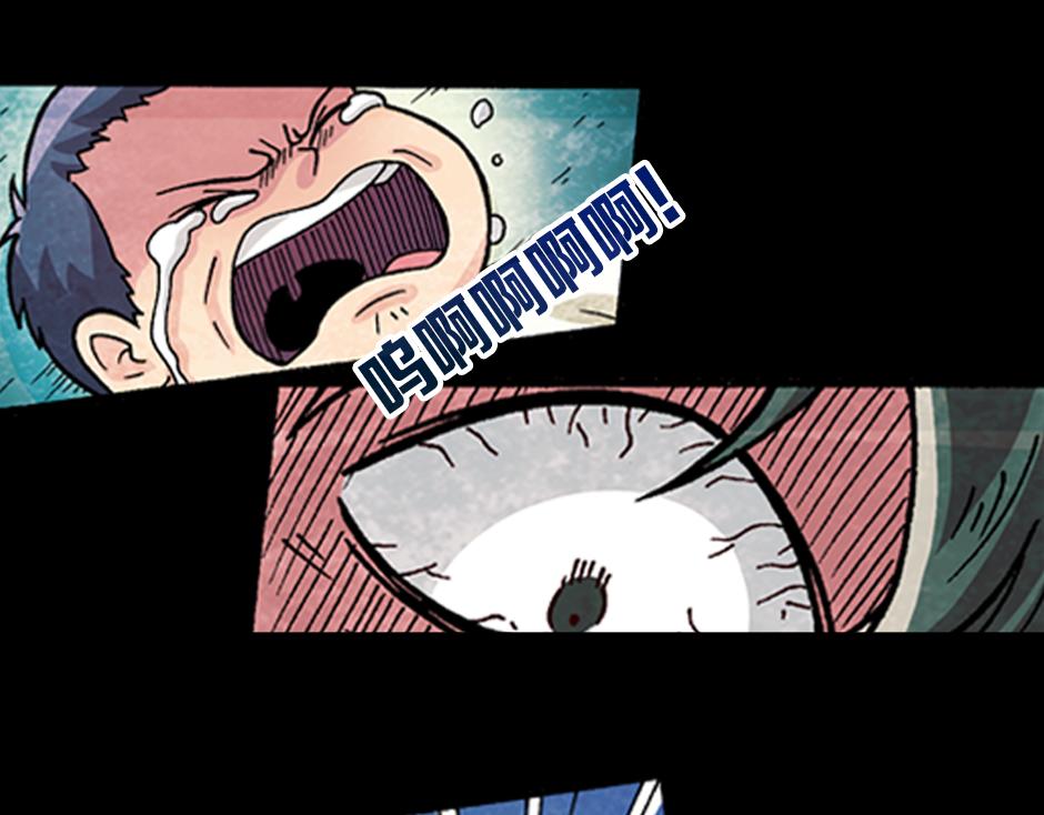 小丑来了153