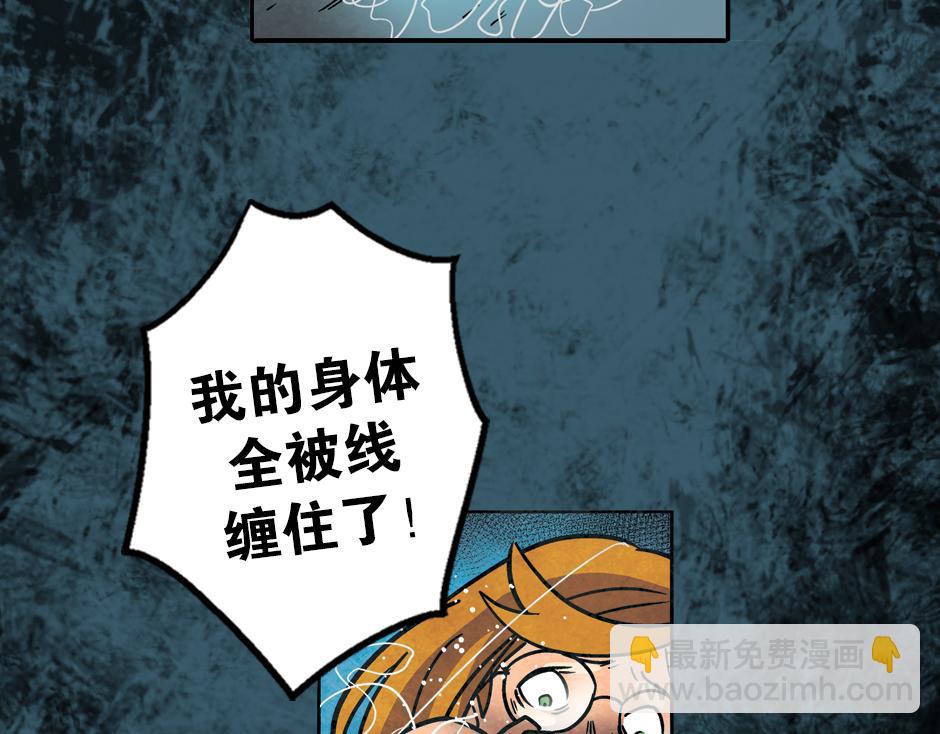 耳朵里有线13