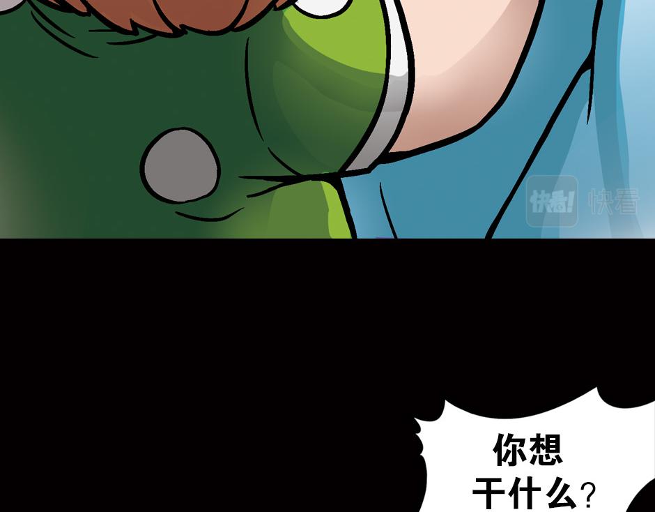 嗜血夫人106