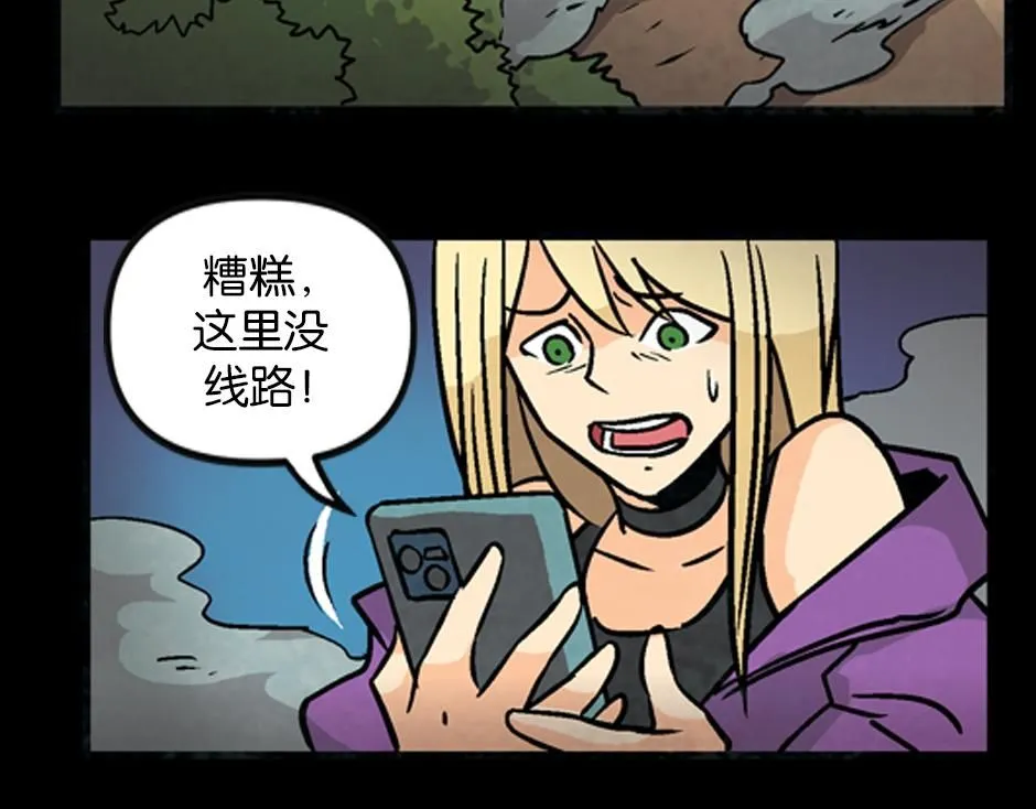 钩子杀手53