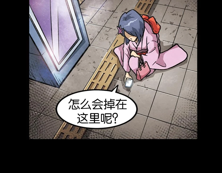 紫色镜子51