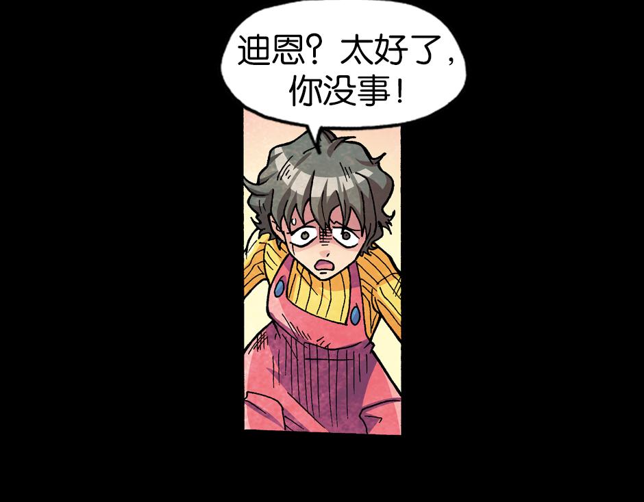 小丑来了111