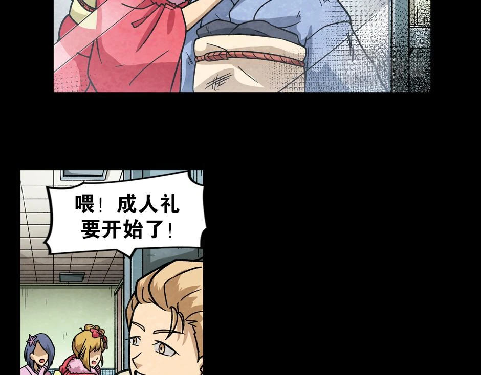 紫色镜子26