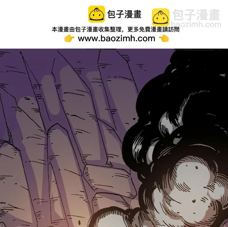 泥工人184