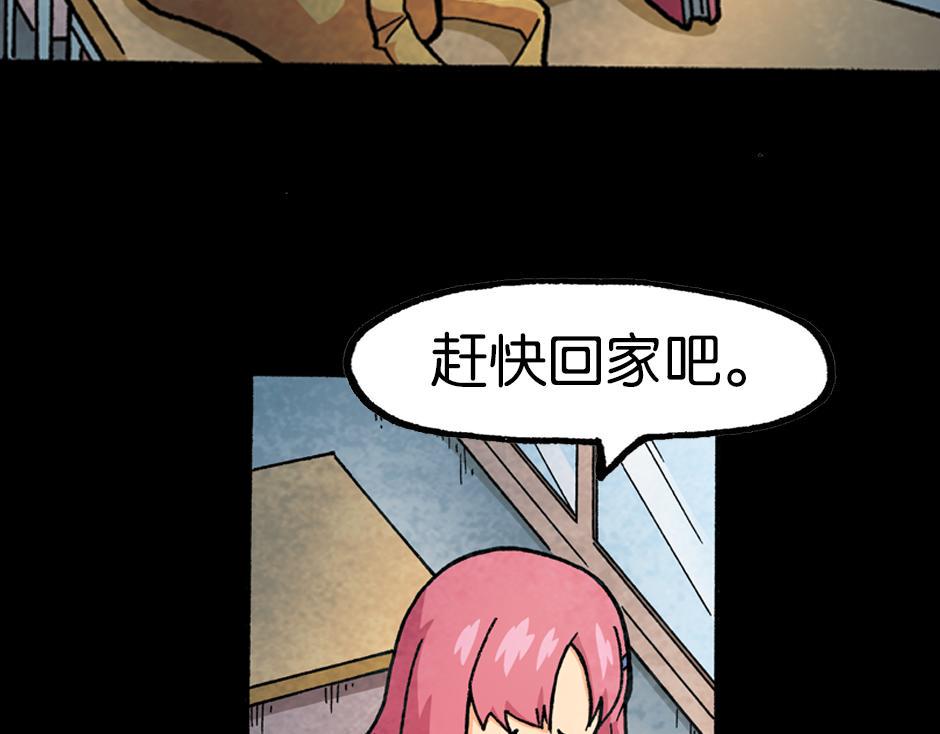 梦里的男子29