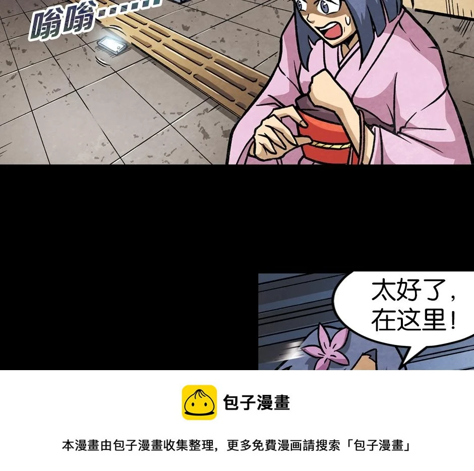 紫色镜子49
