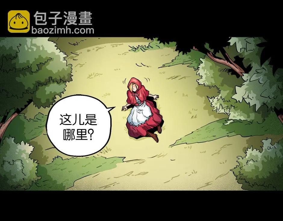 红色斗篷34