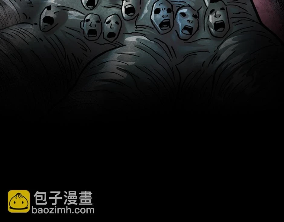 血玉树159