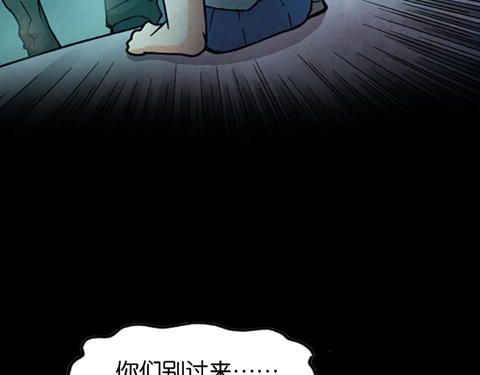 梦里的男子135