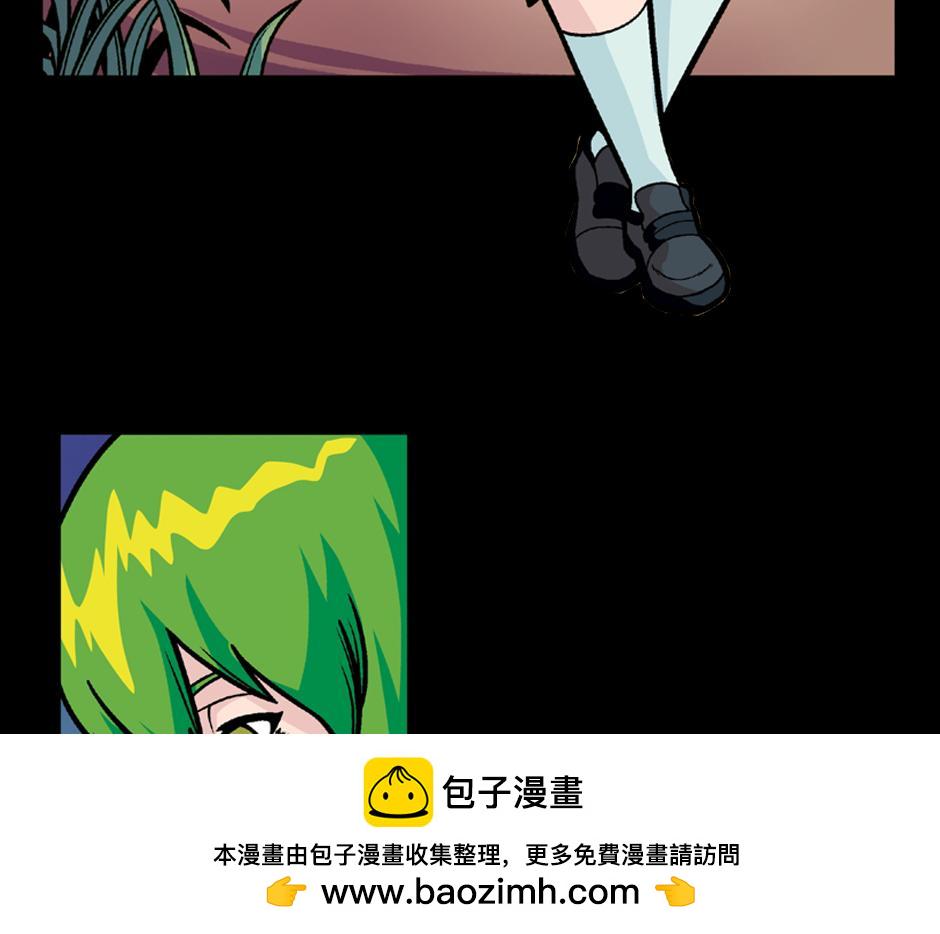长颈妖99