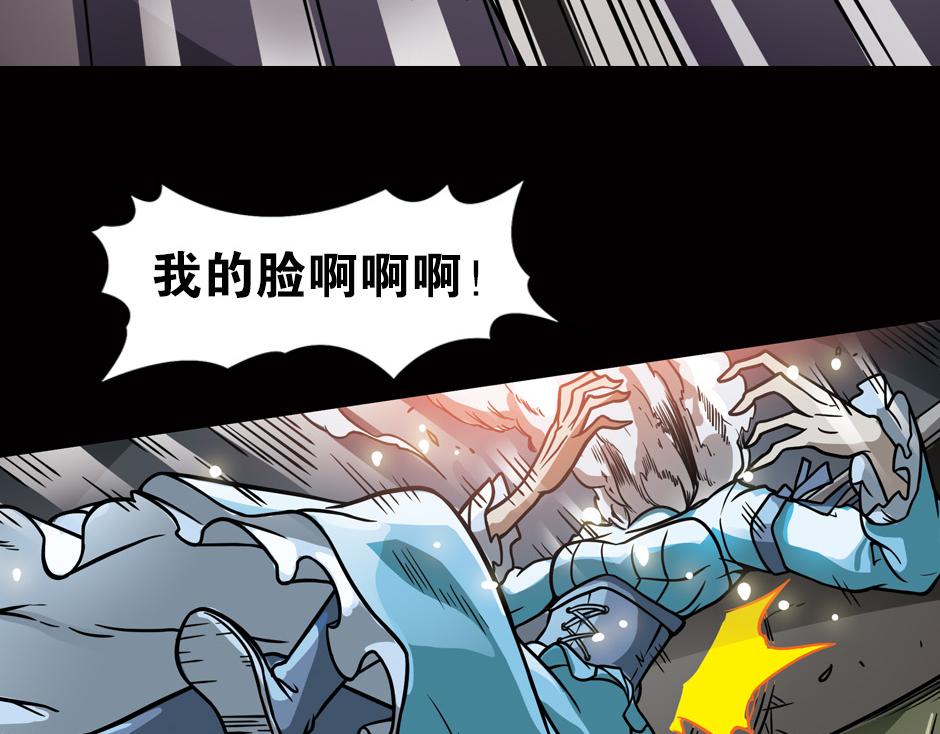 嗜血夫人144