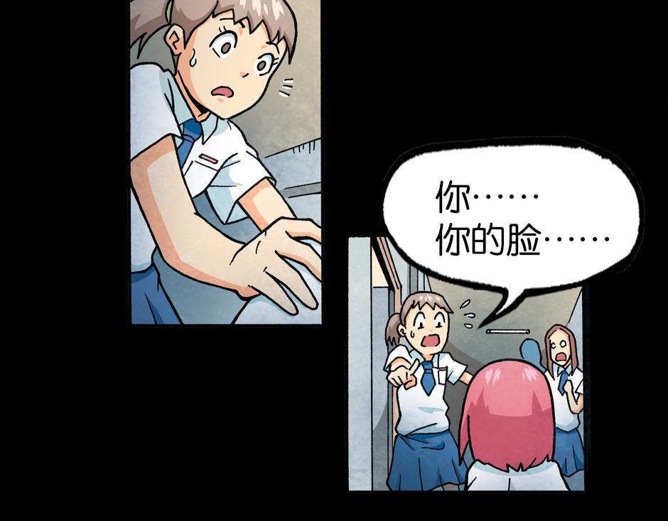梦里的男子16