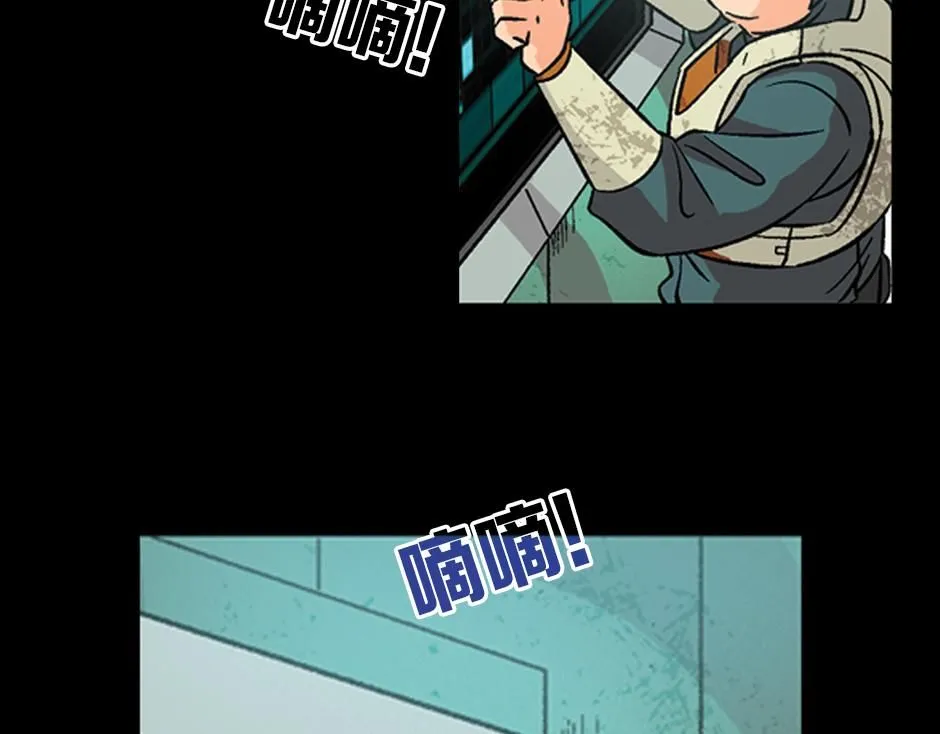 毒蝎妖27
