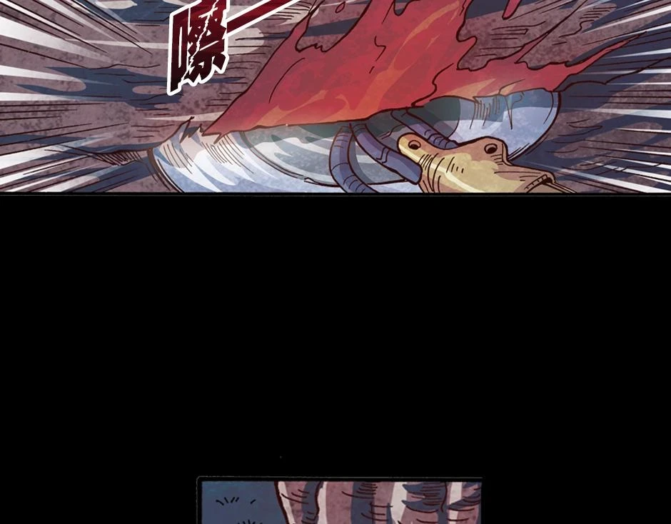 血玉树116