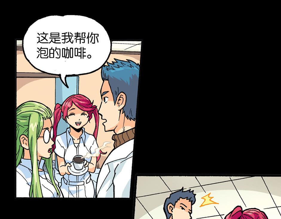 裂嘴美女63