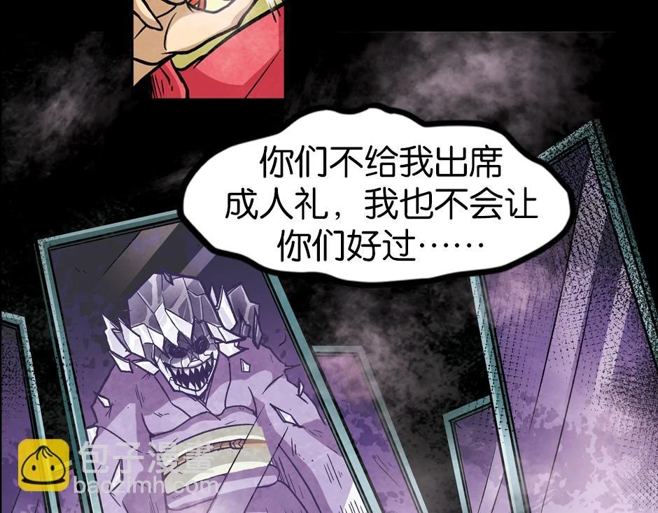 紫色镜子145