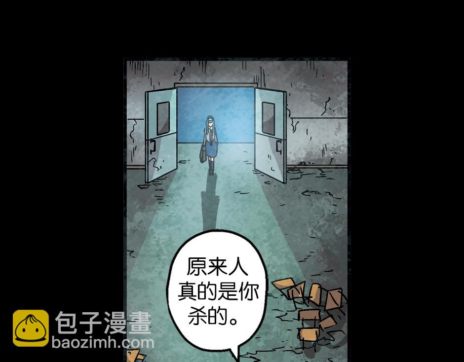 九命猫妖73