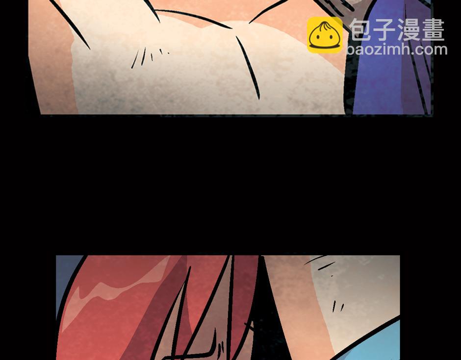 食人女巫103