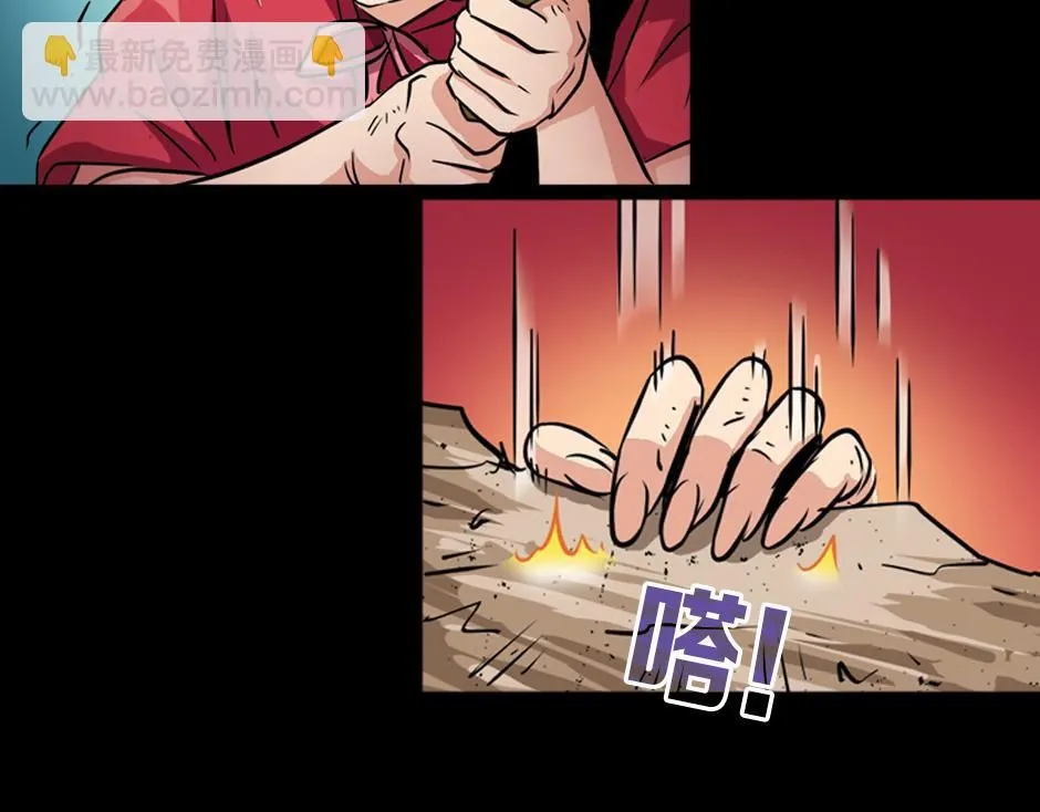 红色斗篷64