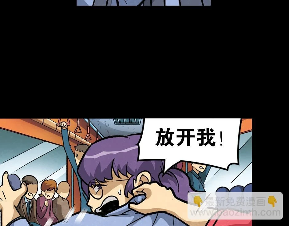 紫色镜子17