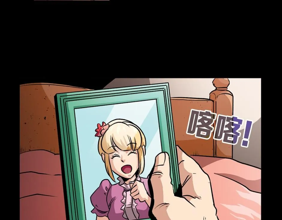 红色斗篷2