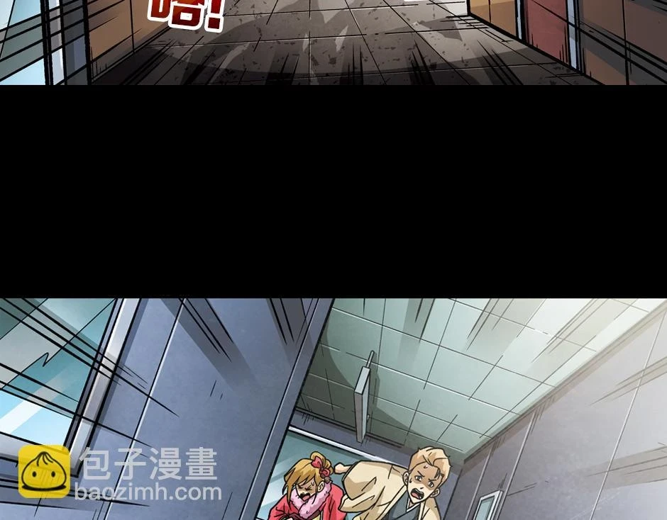 紫色镜子78