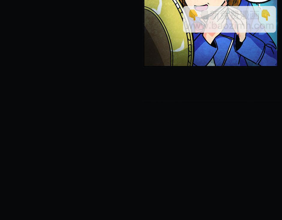 耳朵里有线54
