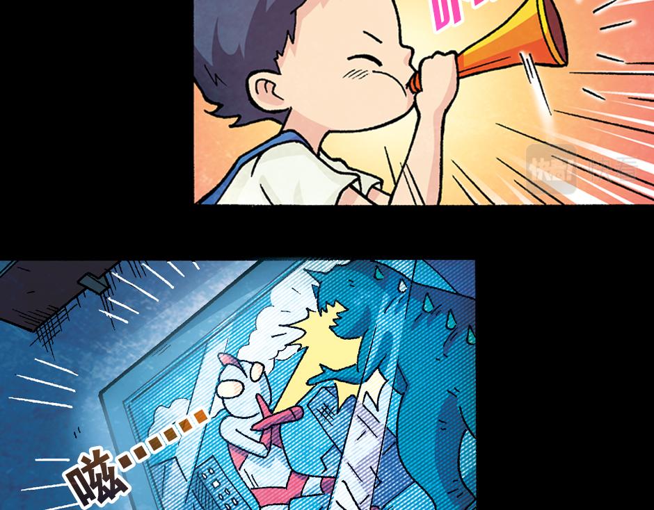 小丑来了7