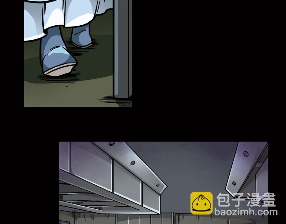 嗜血夫人118