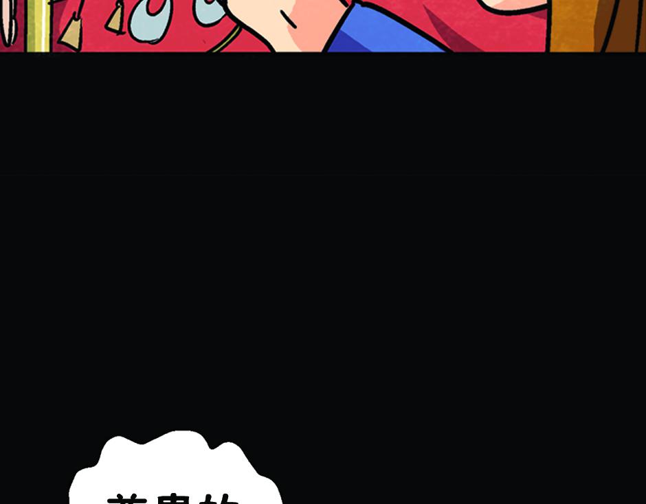 耳朵里有线48