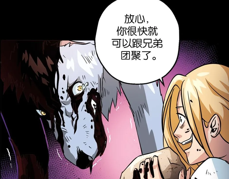 红色斗篷117