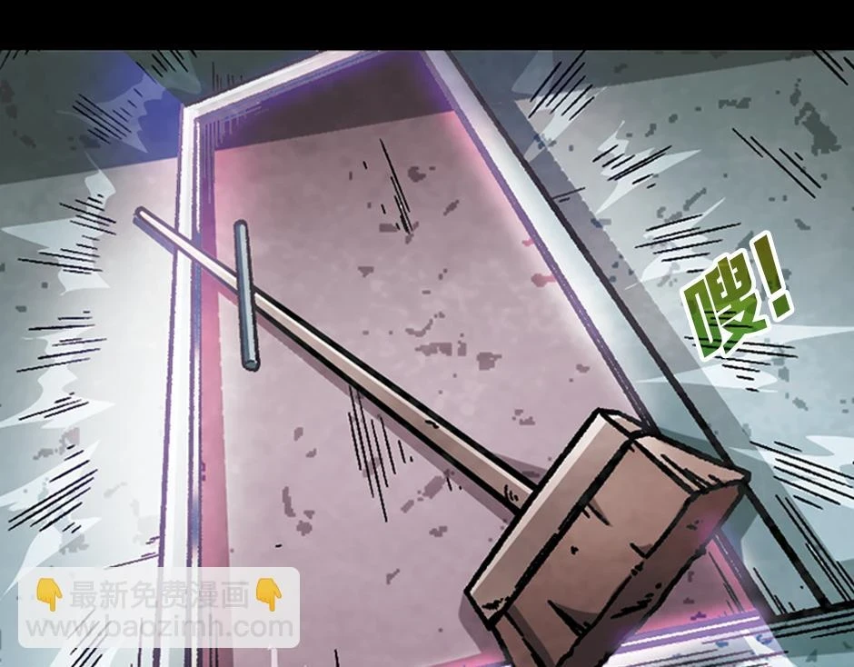 紫色镜子40