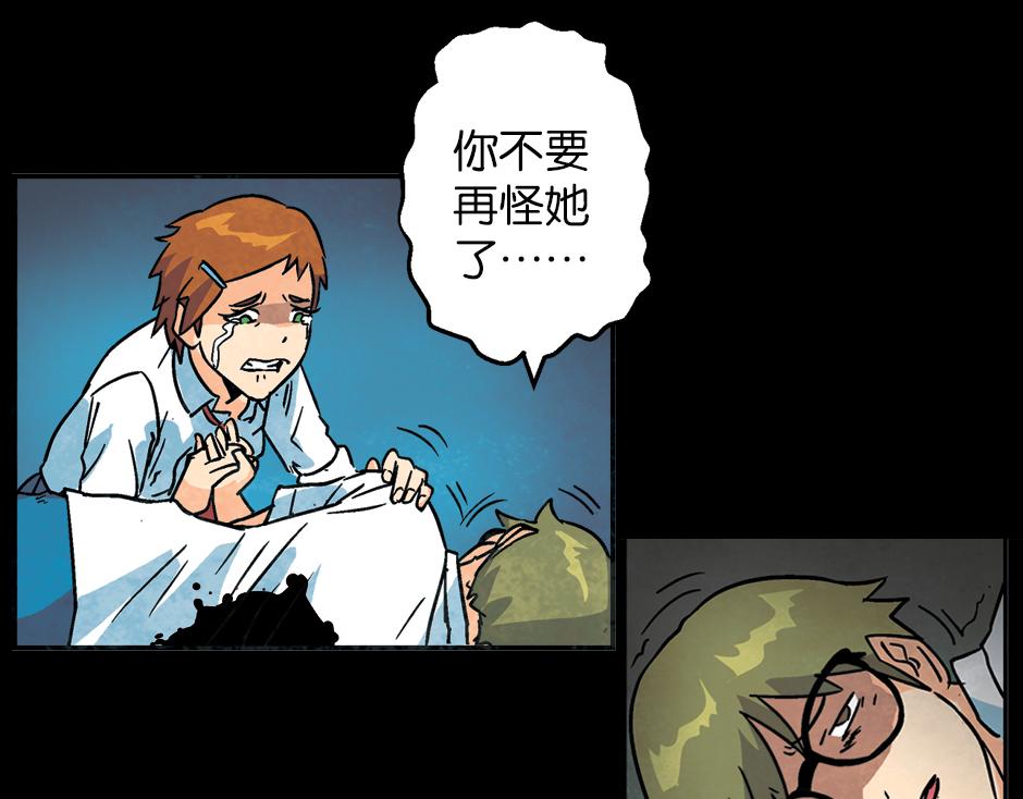九命猫妖126