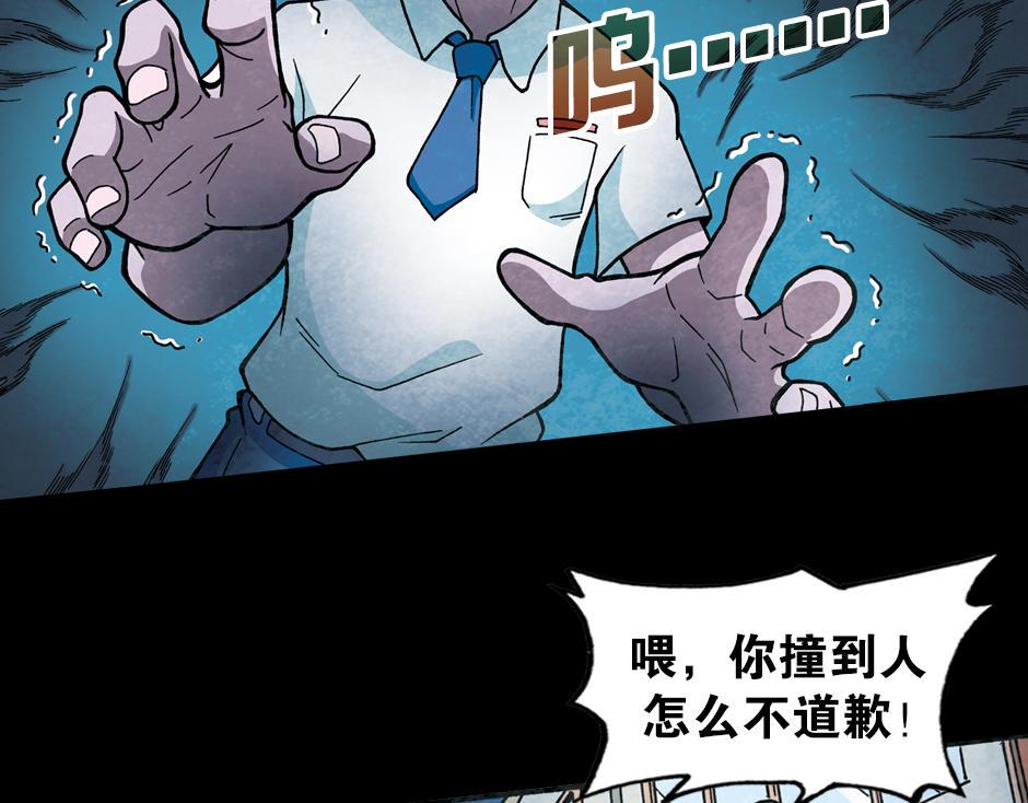 梦里的男子14