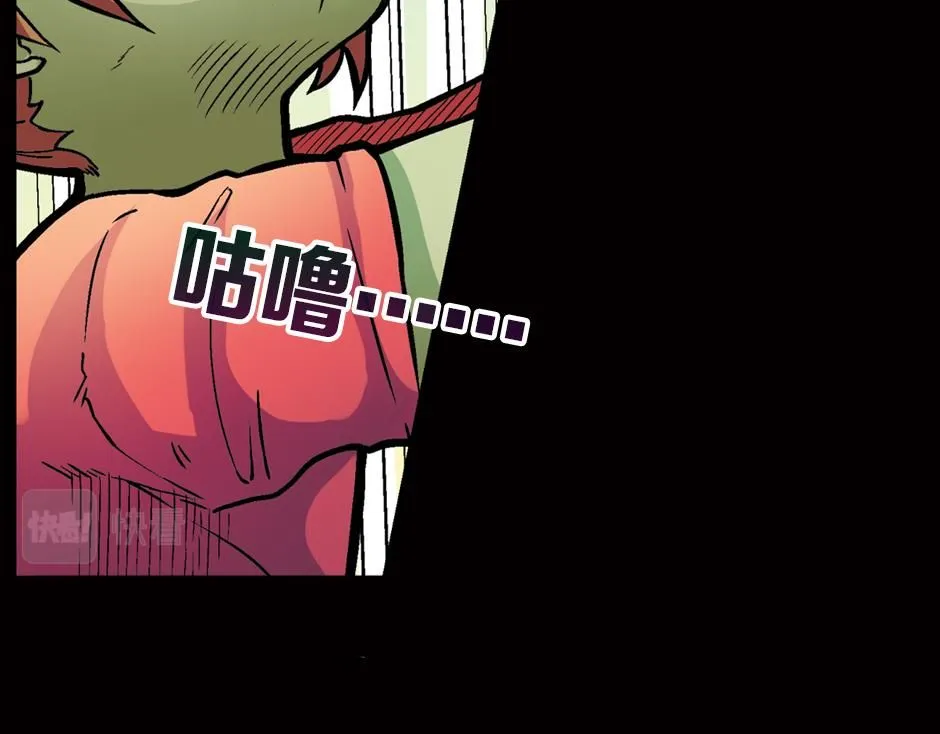 瓶中妖146