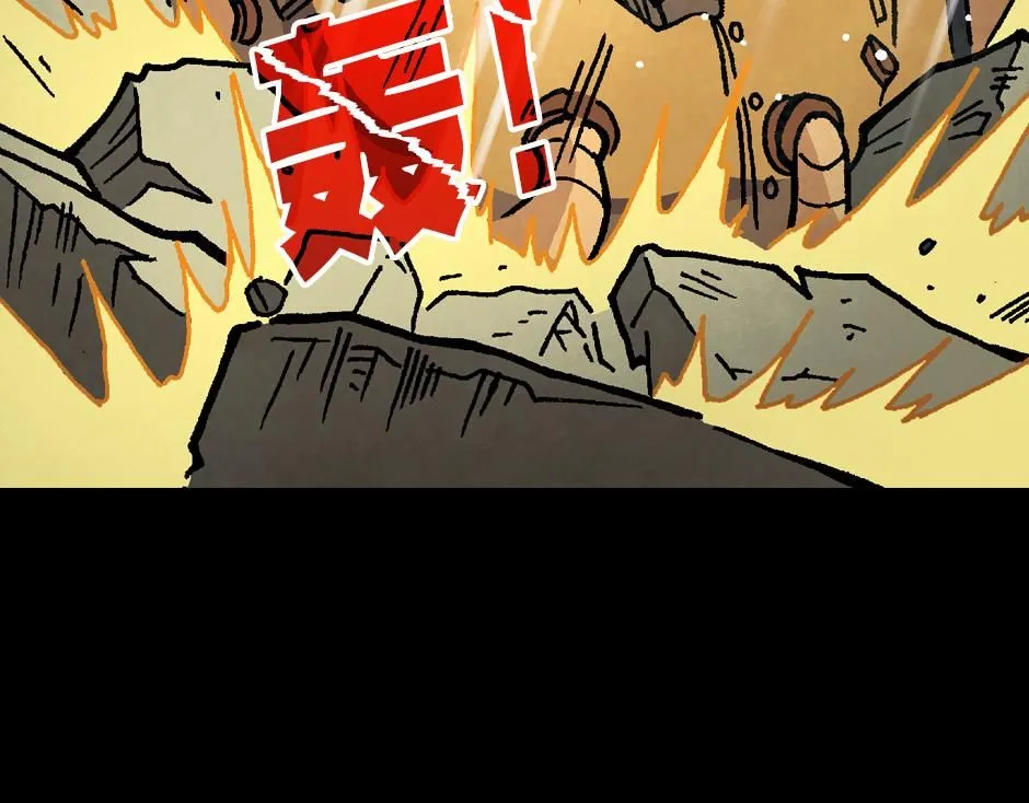 毒气人94